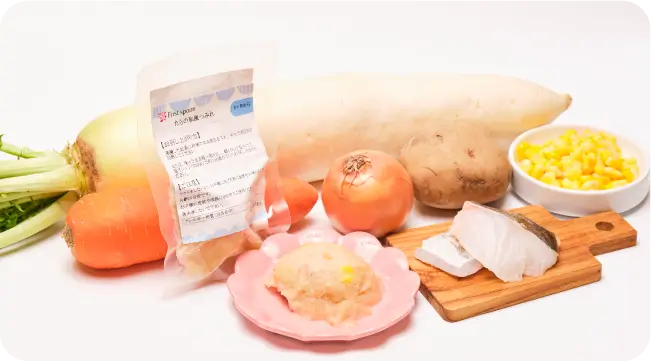 新鮮な野菜や魚などの食材とfirst spoonの離乳食