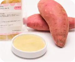 はじめのさつまいも
