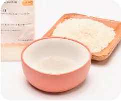 ささ結びのおかゆ（中期）