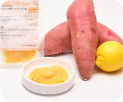 紅はるかと安納いものレモン煮
