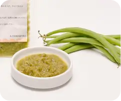 はじめのいんげん