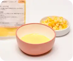 北海道産コーンスープ