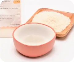 ささ結びのおかゆ（中期）