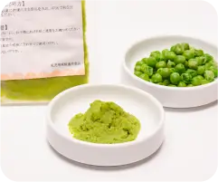 はじめのグリンピース