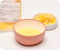 北海道産コーンスープ
