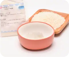 ささ結びの軟飯×2