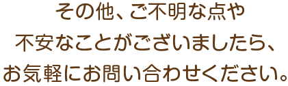 イメージ画像27