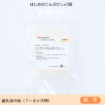 37mrh-fs-b004